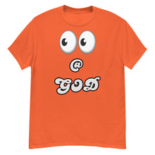 Load image into Gallery viewer, Look At GOD Men's classic tee