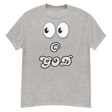 Load image into Gallery viewer, Look At GOD Men's classic tee
