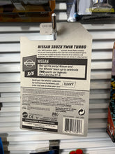 Load image into Gallery viewer, Hot Wheels - Nissan 300ZX
