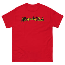 Load image into Gallery viewer, Alhamdulillah Men's classic tee
