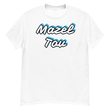 Load image into Gallery viewer, Mazel Tov Men's classic tee
